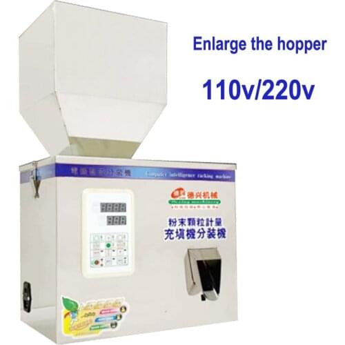 1-200g Automatic Measurement particle Distributing Packer Granular grain millet Weighing multi-function filling machine 110/220v