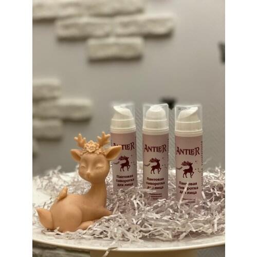 Средства по уходу за лицом Antler China At AliExpress