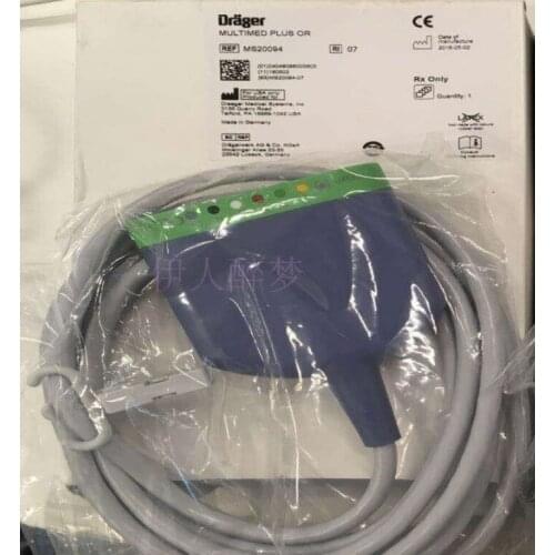 Drager Original Imported Multi-function Cable Plug-in Box Blue Anti-interference Type Operating Room