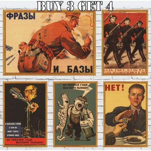 World War Ii Poster Ussr Cccp Poster Retro Kraft Paper Print Wall Posters For Home Bar Cafe Room Wall