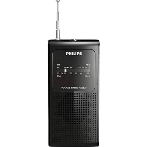 PHILIPS AE1500/00 MOBILE TYPE ANALOG PORTABLE RADIO BLACK