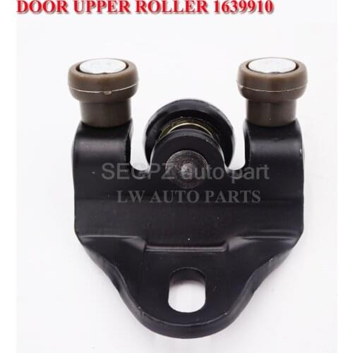 SLIDING SIDE LOADING DOOR UPPER ROLLER RUNNER LH FOR TRANSIT MK6 2000-2006 1639910 1639909