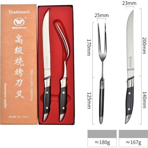 Elegant Life Kitchen Knives