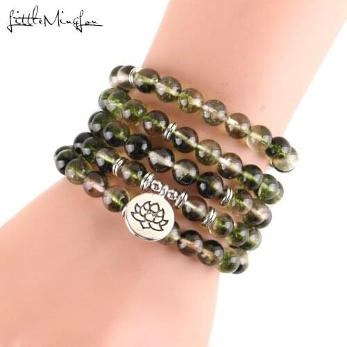 Little MingLou Chains