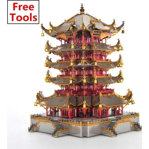 Microworld 3D Metal Puzzle Yellow Crane Tower building model DIY 3D Laser Cut Assemble Jigsaw Toys ecoration GIFT For Children