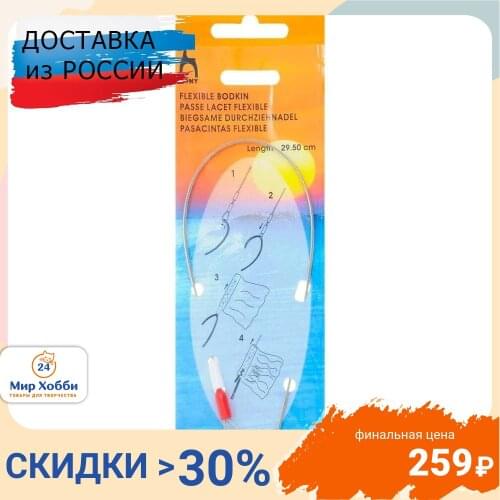 Швейные принадлежности PONY China At AliExpress