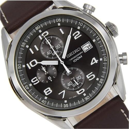 Seiko Mens Sports Watches