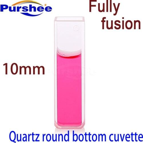 Standard quartz cell with lid and round bottom(10mm)