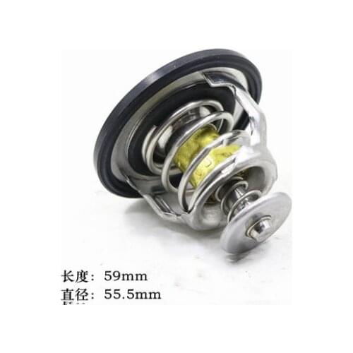 FOR Great Wall Haval H6coupeH7/H8/H9 thermostat thermostat 4C20 thermostat 90 degree thermostat