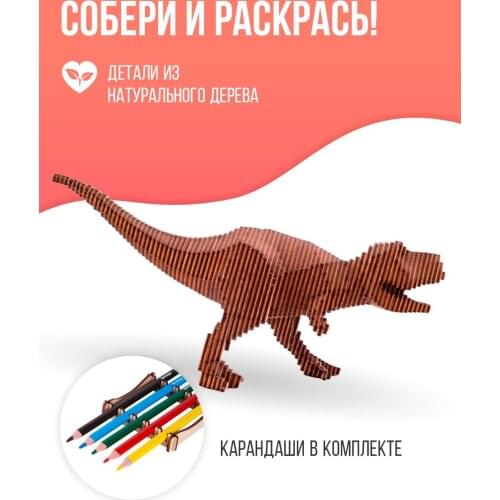 Строительные конструкторы UNIWOOD China At AliExpress