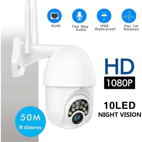 Outdoor PTZ Wireless CCTV 1080P Full HD Ip camera wifi security camera outdoor Action Detection Waterproof mobile app Control
