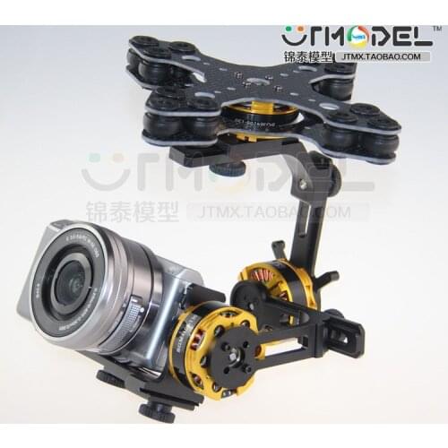 3 Axis Gimbal 4108 Brushless Motor BaseCam SimpleBGC 32-bit/ 8bit Controller for NEX ILDC 5N Camera