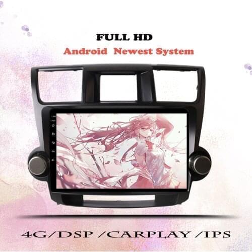 6+128G Android 10.0 DSP For Toyota Highlander 2007-2013 Car Radio Multimedia Video Player Navigation GPS RDS 2 din dvd head unit