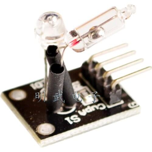 Free shipping : Magic Light Cup modules for