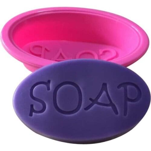 Multi-function Soap Oval Diy Silicone Mold Soap Candy Cake Cake Decoration Baking Tool Silicone Mold