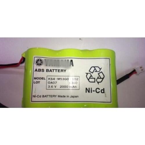 New KS4-M53G0-102 Battery 3.6V 2000mAh