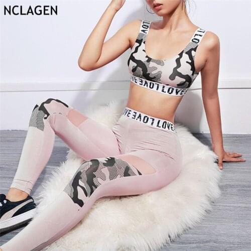 2020 Yoga Set Gym Fitness Suit Womens Tracksuit Camouflage Sports Suit Bra & Pants Mesh High Elastic Workout Sportswear NCLAGEN