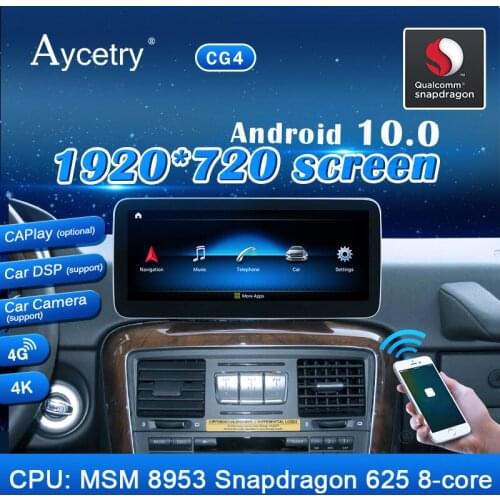 Android 10 Car Radio For Mercedes Benz A Class W176 GLA Class X156 CLA Class C117 G Class W463 screen auto audio stereo GPS