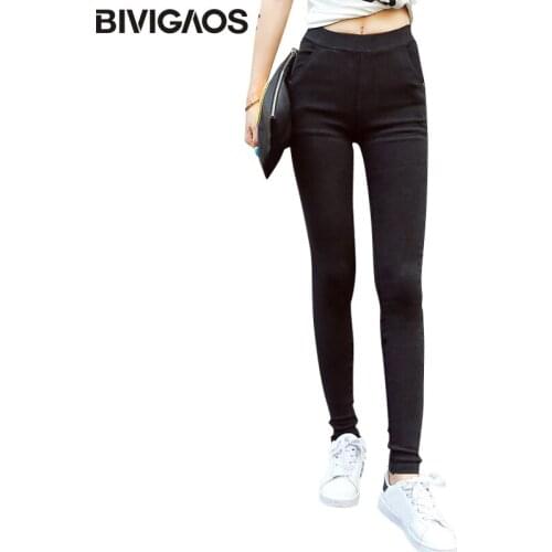 Женские обтягивающие джинсы BIVIGAOS China At AliExpress