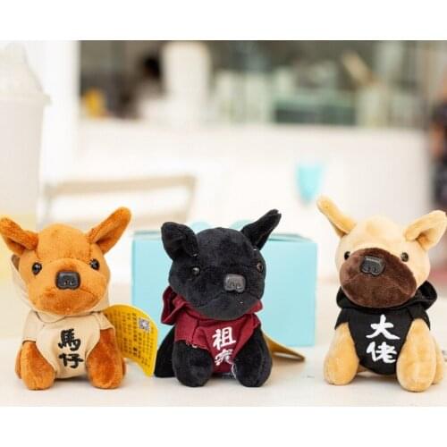 New lifelike cute cool fevarite 10cm plush soft Creative cartoon dog lovely pendant Keychain good quality kids Exquisite gift