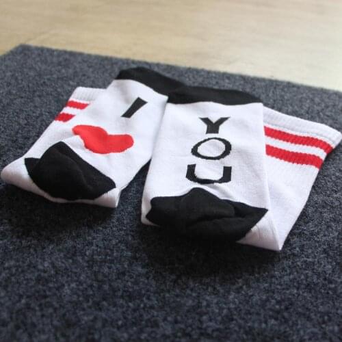 Valentines Day Gift I Love You Letter Cotton Socks Small Love Gift Anniversary Present Girlfriend Gift Party Favor