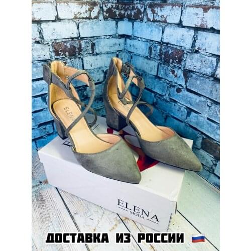 Versale Women's Shoes