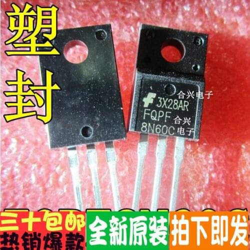 100% New&original 8N60 FQPF8N60C