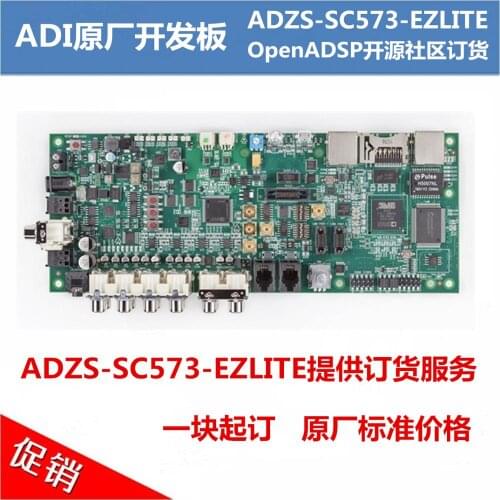 For Adzs-sc573-ezlite /ADI original SC573 development board