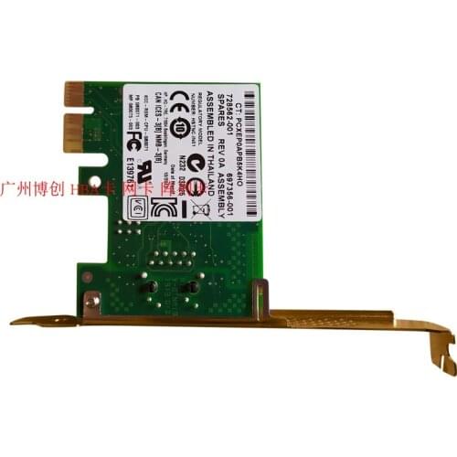 For HP 728562-001 697356-001 Intel I210-T1 HP workstation single-port Gigabit network card