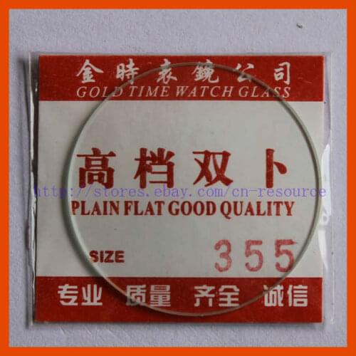 N.O.S. Concave spherical glass watch crystal 35.5 mm