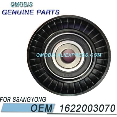 OEM 1622003070PULLEY ASSY AUTO TENSIONER FOR SSANGYONG REXTON ACTYON CHAIRMAN 1622003070