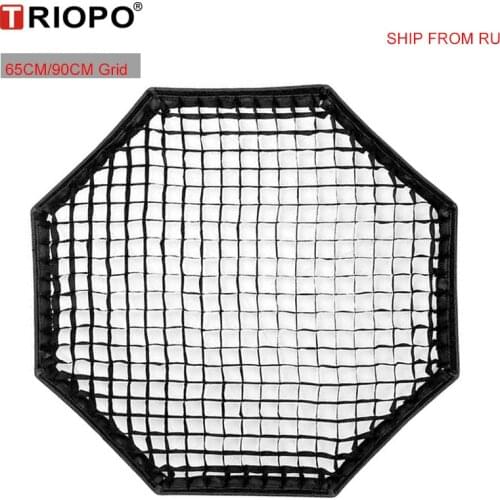 TRIOPO 65/ 90cm Honeycomb Grid for TRIOPO 65/90cm Softbox Octagon Umbrella Soft box photography studio accessories RU delivery