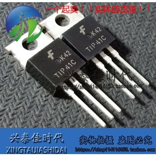 1PCS/LOT TIP41C 6A/100V TO-220