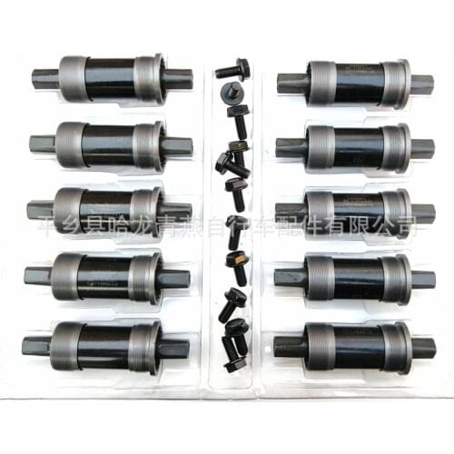 118/120/122mm mountain bike center axle bicycle seal center axle square hole integrated bearing center axle bicycle accessories