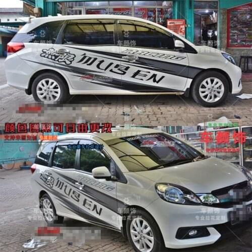 Car stickers FOR Honda Fit modified fashion car body stickers racing appearance decals