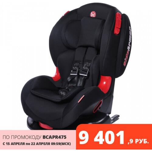 Babycare Child Car Seats