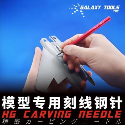 Model engraving needle Model detail modification tool Precision engraved wire rigid needle