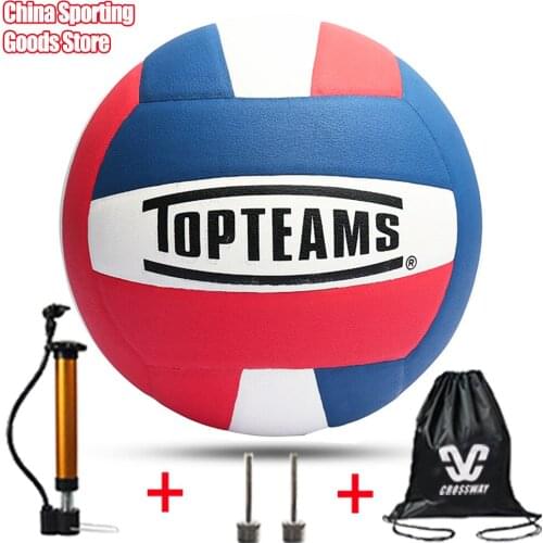 Beach volleyball, game training soft, dedicated volleyball, free air pump + needle + bag