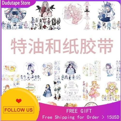 Weather Year Cake Huck Ultra Wide Character Decoration Paste Special Oil Washi Tape