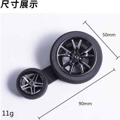 TRX-4 TQi Transmitter (Black) Extended Steering Handwheel TRX4ZSP43