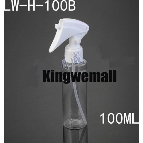 Empty Cosmetics Spray Bottle Beauty Perfume Container Professional Makeup Alcohol Atomizer Plastic Water Packaging Accessories