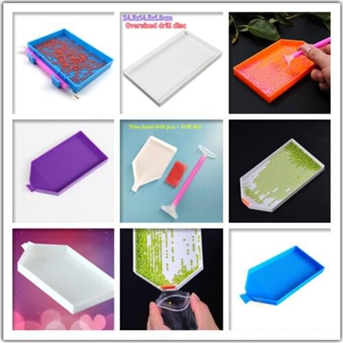 5D DIY diamond painting accessories tray drill plate large capacity 5D diamond painting drill tray Daquan cross stitch embroider