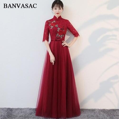 BANVASAC High Neck 2018 Lace Appliques A Line Long Evening Dresses Vintage Party Half Sleeve Bow Sash Prom Gowns
