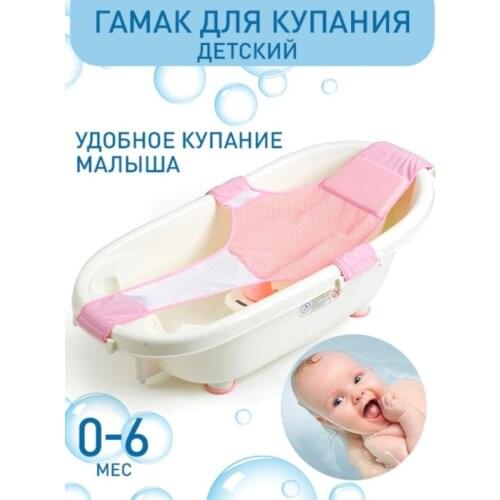 Drawinchi Baby Care Products