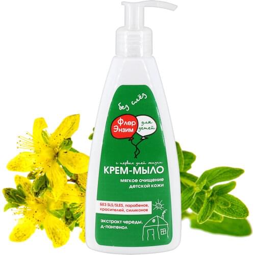 Fleur Enzyme Bath And Shower Products