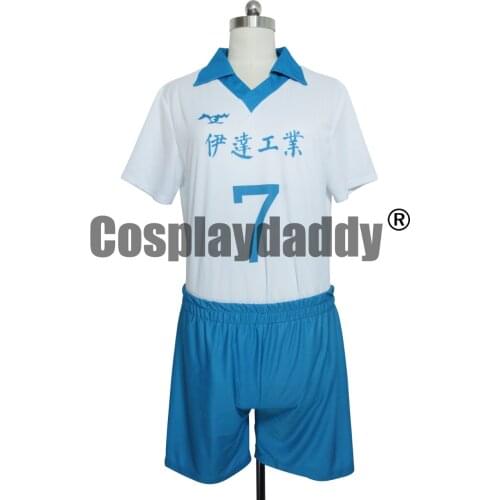 Haikyu!! Date Tech High Sportswear Moniwa Kaname Aone Takanobu Cosplay Costume