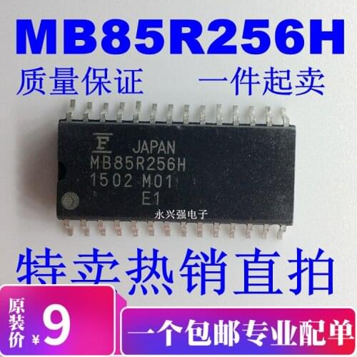 MB85R256HPF-G-BND-ERA