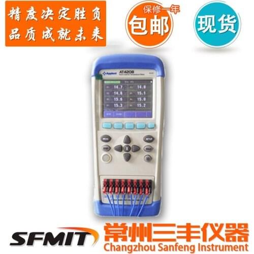 Amber (anbai) AT4202/4204/4208 multi-channel temperature tester 2/4/8 channel acquisition inspection