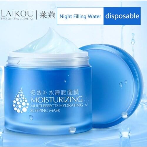 LAIKOU 120g Hyaluronic Acid Moisturizing Wash-off Sleeping Face Mask Hydrating Oil Control Shrink Pores Facial Mask Skin Care