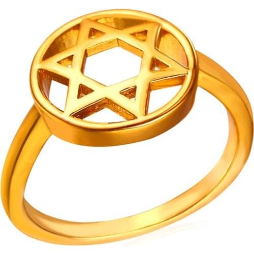 Star of David Ring Metal Hexagram Jewish jewelry David Star band ring for women men Religious item R40Y